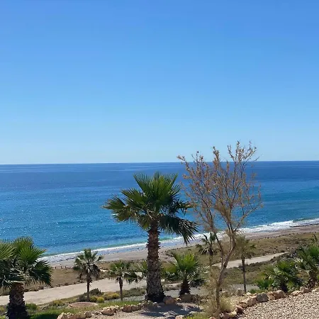 Апартаменты Mojacarholiday *